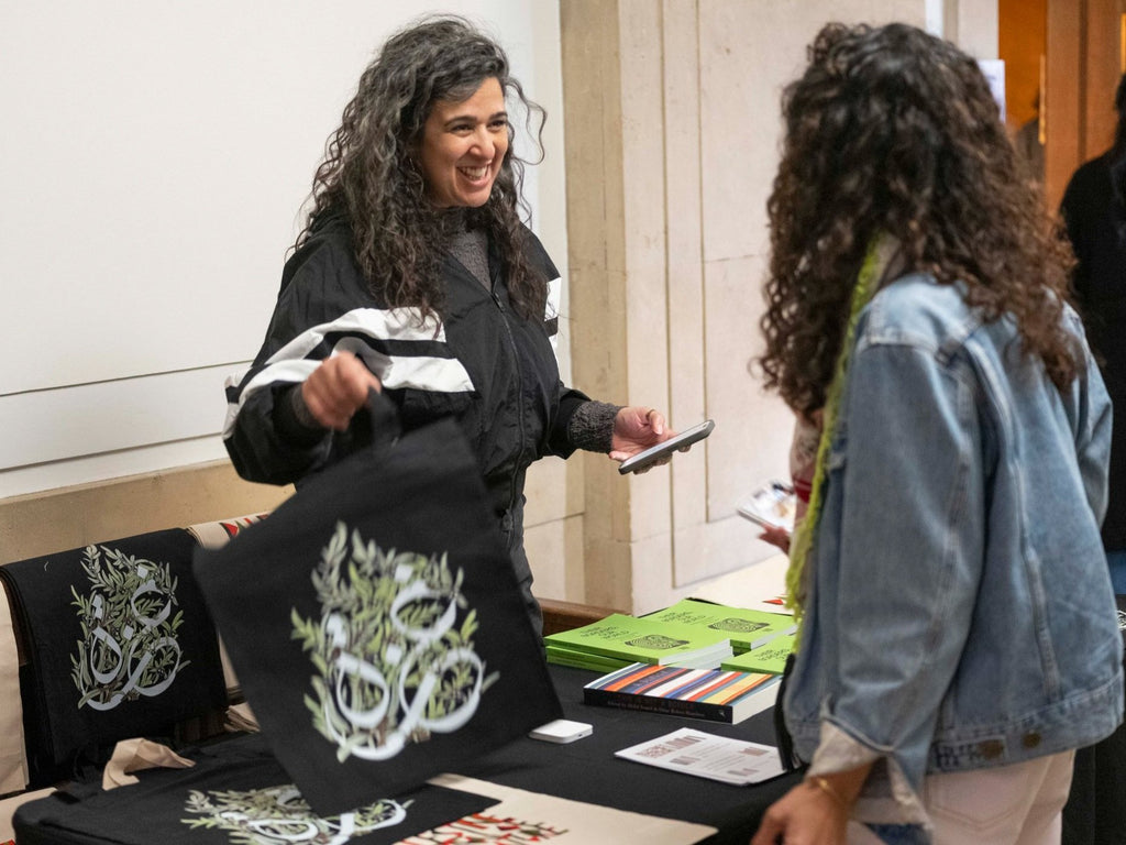 PalFest Tote - Gaza