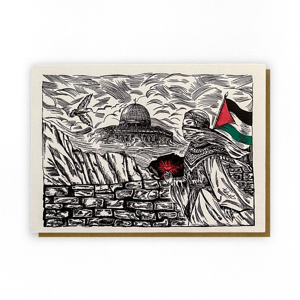 Artwork Cards from Gaza, set of 6