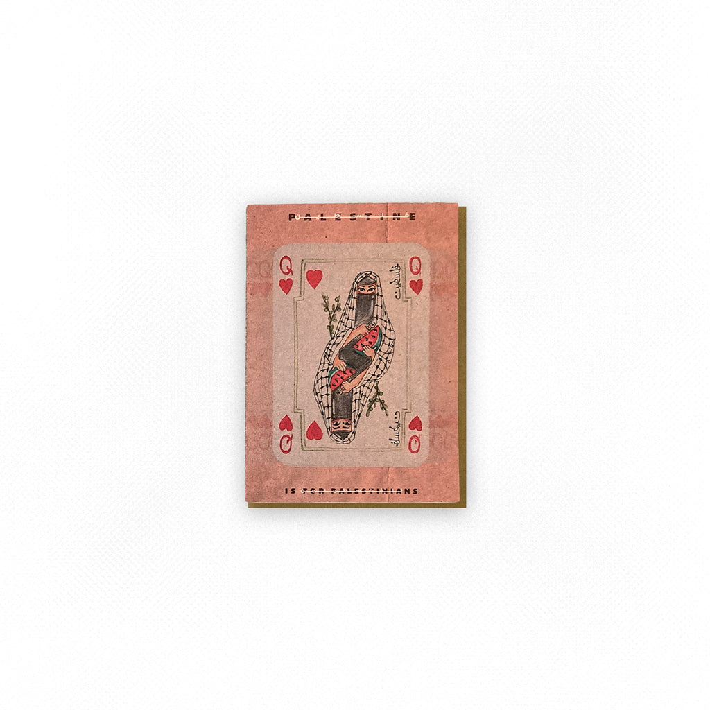 Artwork Cards from Gaza, set of 6