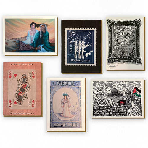 Artwork Cards from Gaza, set of 6