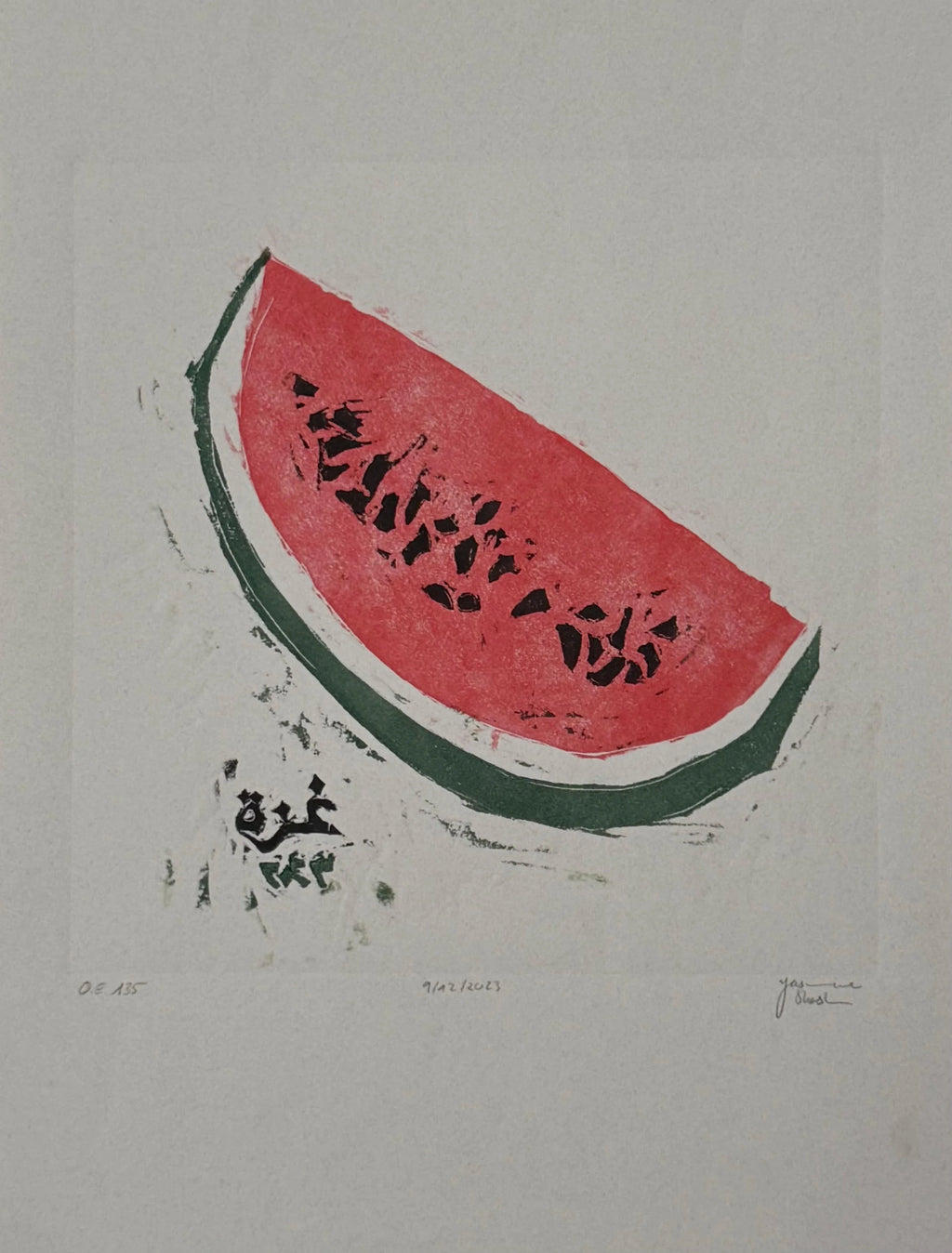 Watermelon Print Fundraiser for Writers in Gaza
