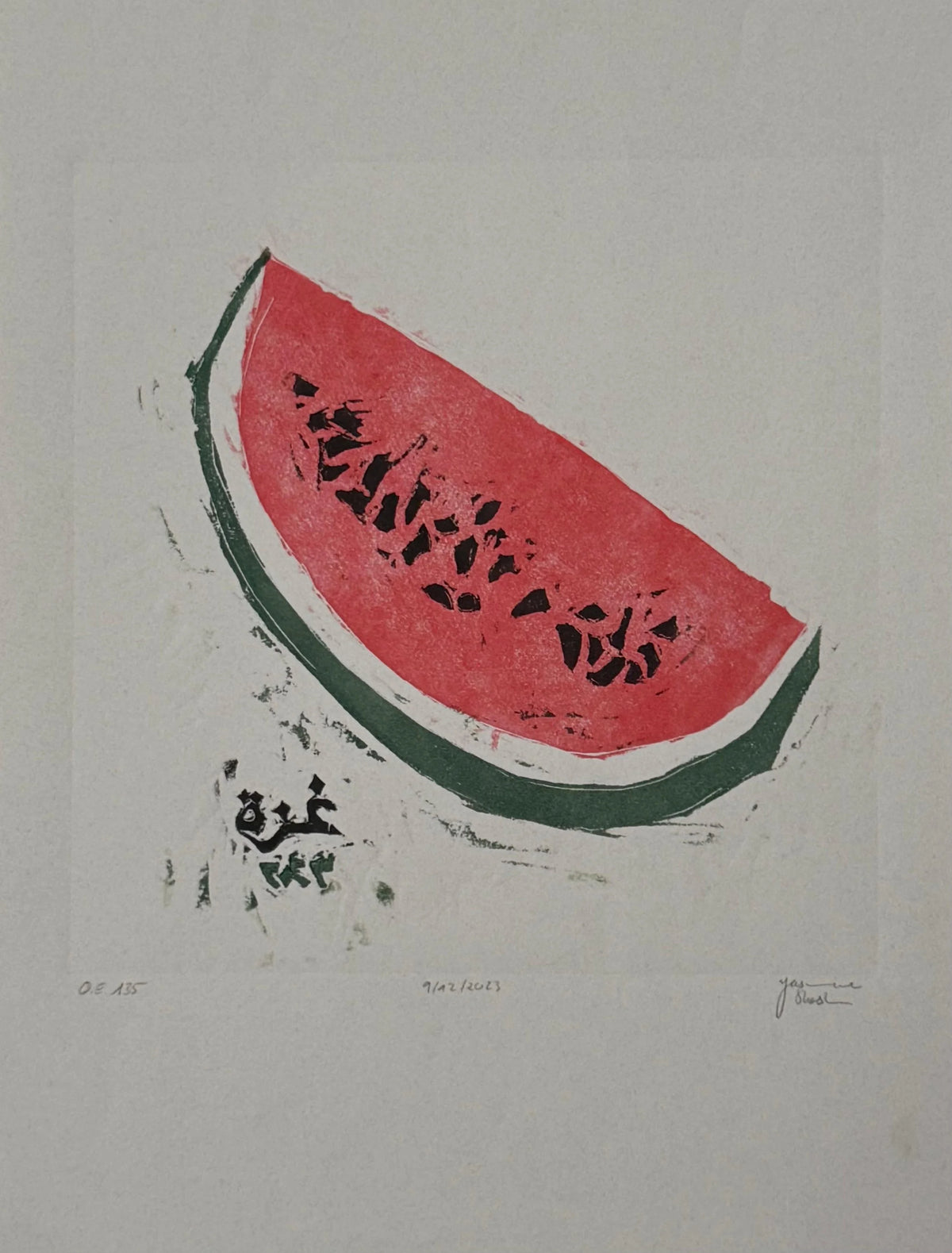 Watermelon Print Fundraiser for Writers in Gaza