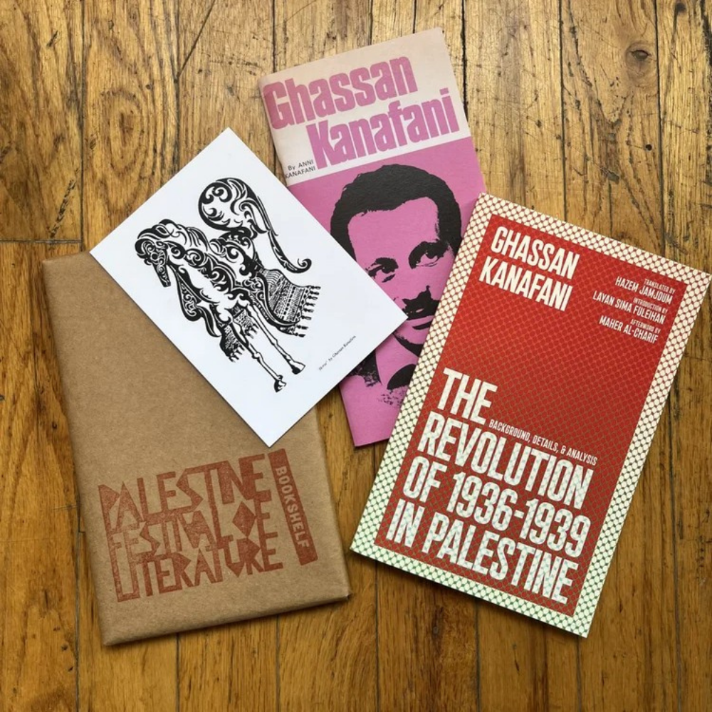 Bookshelf bundle 02: Apr/May 2025 - Ghassan Kanafani + Anni Kanafani