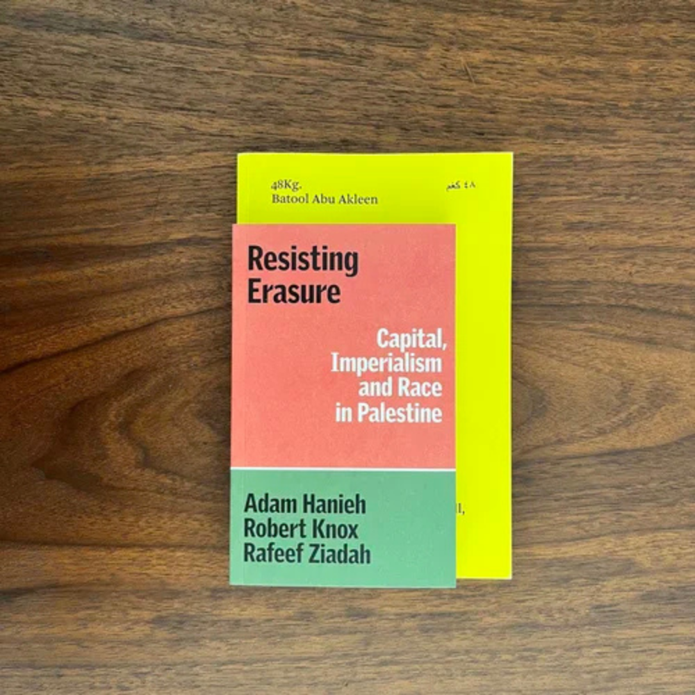 Bookshelf bundle 04: Aug/Sep 2025- 48kg + Resisting Erasure