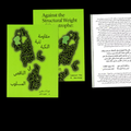 Bilnaes - Against the Structural Weight of Catastrophe: A Poetics of Negation